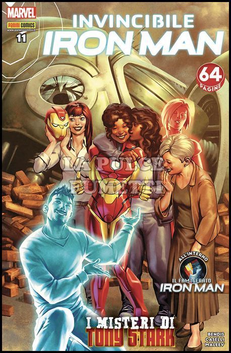 IRON MAN #    60 - INVINCIBILE IRON MAN 11